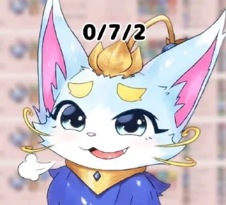 Telegram sticker 🐱 For u darling/@HVKaki1383