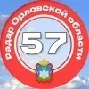 Video sticker 🤩 Радар Орл�...