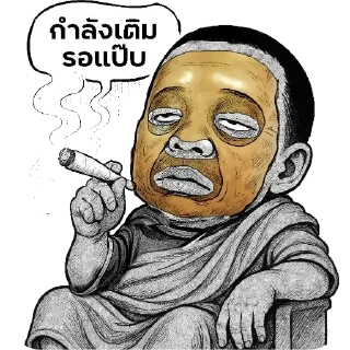 Sticker 😵‍💫 Hi-so-na-tong