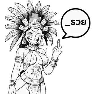 Video sticker 🖕 Hi-so-na-tong