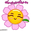 Sticker 👋 @STJCKERS 👈🏻کانال جدید استیکر @ARC021E