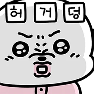 Telegram sticker ⭐ 소리나는 복슬이 짤모음 @moe_sticker_bot