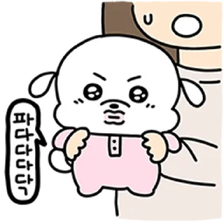 Video sticker ⭐ 소리나는 복슬이 짤모음 @moe_sticker_bot