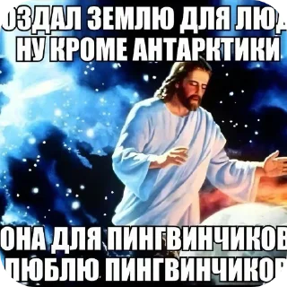 Video sticker 👍 Стики жопа