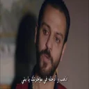 Telegram sticker 🙄 Amani