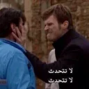 Telegram sticker 🙃 Amani