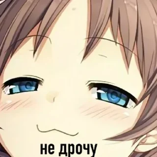Телеграм стикер 😄 ТЫК 👉🏻 @TokyooHub