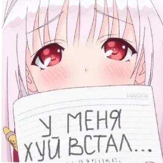 Телеграм стикер 😄 ТЫК 👉🏻 @TokyooHub