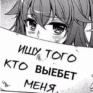 Телеграм стикер 😄 ТЫК 👉🏻 @TokyooHub