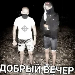 Telegram sticker ✋ стики @XECY0