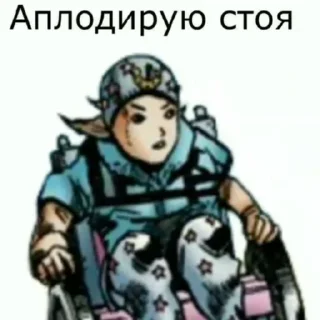 Telegram sticker 😱 Стикеры @stickrubot @textmeru_bot