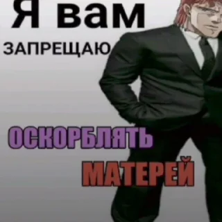 Telegram sticker ☺️ Стикеры @stickrubot @textmeru_bot