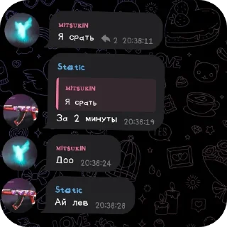 Telegram sticker 👍 райз и лео