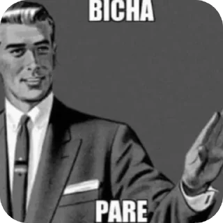 Telegram sticker 🫥 Geeks — @stckrRobot