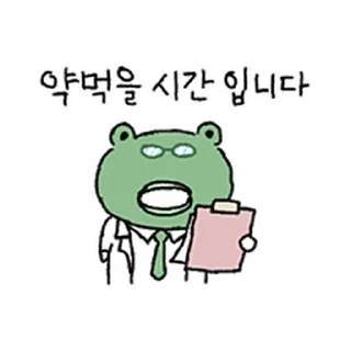 Video sticker ⭐ 걍구리 @moe_sticker_bot