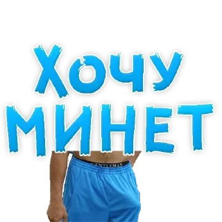 Telegram sticker 😍 Стикеры ➡️ @DuoSticker_bot