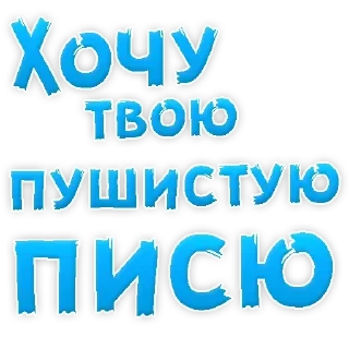 Telegram sticker 😍 Стикеры ➡️ @DuoSticker_bot