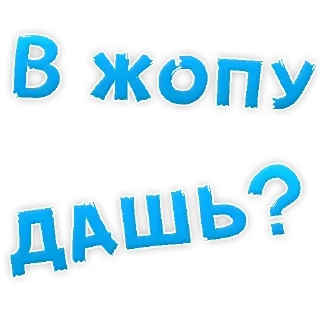 Video sticker 👌 Стикеры ➡️ @DuoSticker_bot