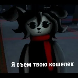 Sticker 💲 Sweet Mei