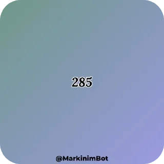 Telegram sticker 👍 Маркінім чому