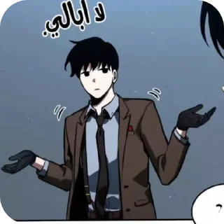 Telegram sticker 📖 محمدد