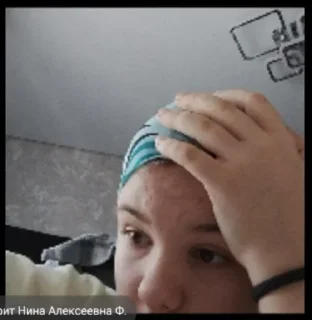 Телеграм стикер 😆 ГБОУ №55