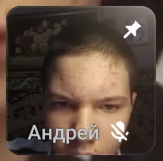 Video sticker 😉 ГБОУ №55
