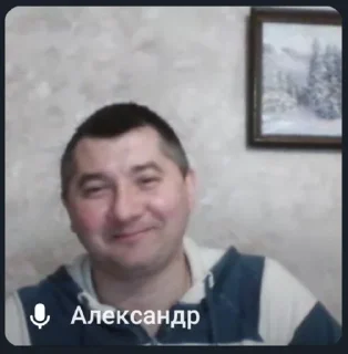 Телеграм стикер 😃 ГБОУ №55