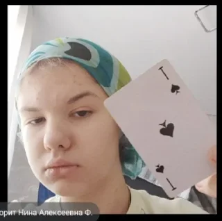 Телеграм стикер 😄 ГБОУ №55
