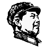 Sticker 🇨🇳 Marxism pack by @Red_Bond
