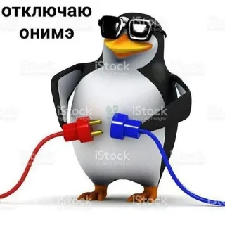 Sticker 🐧 🌸 by @fStikBot