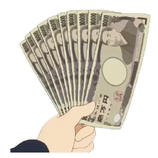 Telegram stiker 💴 🌸 by @fStikBot