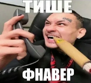 Sticker 🧐 Укрытие Аквариума