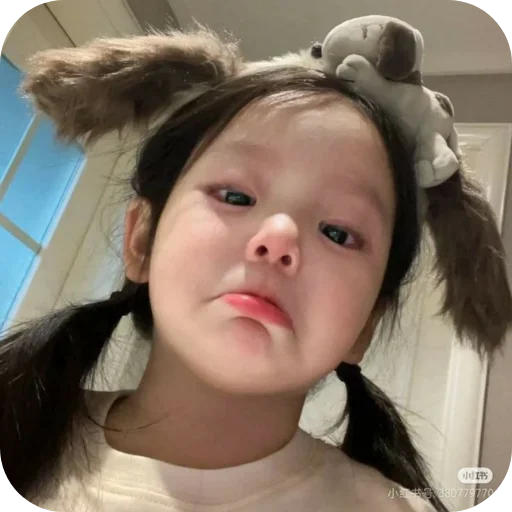 Telegram stiker 😒 Xbxnnys🎀🐰✨️