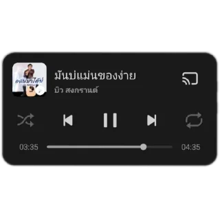 Телеграм стикер 📦 morning