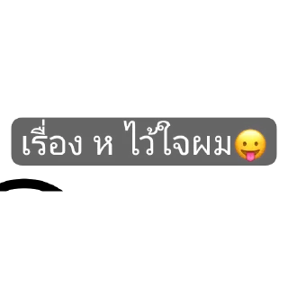 Video sticker 👍 morning
