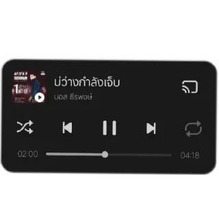 Video sticker 📦 morning