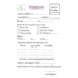 Sticker 📝 morning