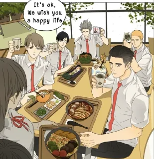 Telegram sticker 🥳 GC Shenanigans @English_Chatting_GC