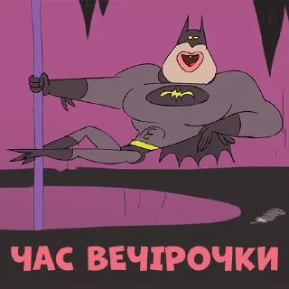 Video sticker 🥳 Sexxi Batman (Pack1) by @ivengelion