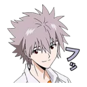 Telegram sticker 😏 Evangelion