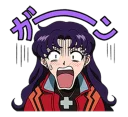 Telegram sticker 😨 Evangelion