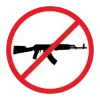 Video sticker 🔫 NeЗнаки by @a...