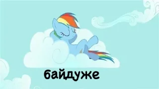 Telegram sticker 😒 коні