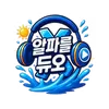 Video sticker 😄 alphaduo by @alpha...