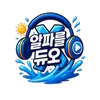 Video sticker 😃 alphaduo by @alpha...