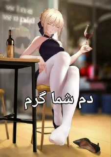 Telegram sticker 👍 Gay Anal by @NiseMonoo