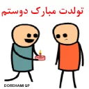 Video sticker 😊 Dorehami-دورهمی