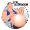 Video sticker 👍 глисты в а...