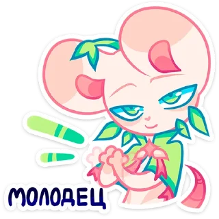 Telegram sticker 👏 Мич (@TgSticker)